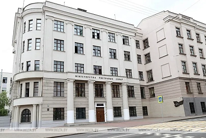 В Беларуси более 11 тыс. человек попали под амнистию в связи с 75-летием Победы